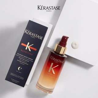 Serum dưỡng tóc Kerastase Nutritive 8H Magic night 90ml