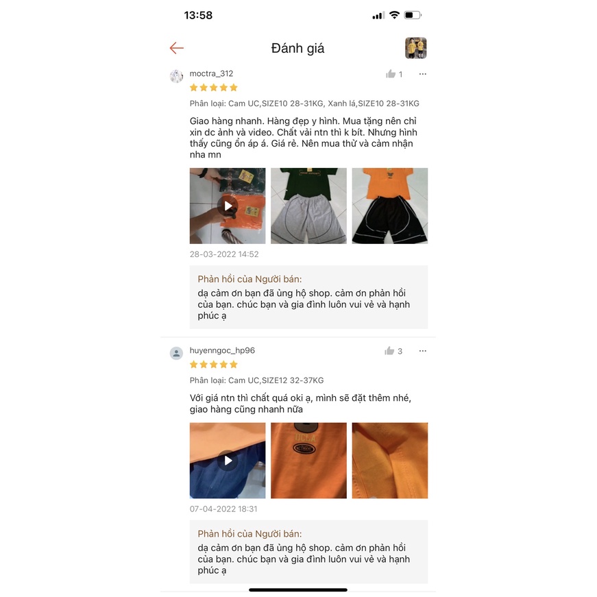 Set bộ quần áo trẻ em mẫu VOCAL dành cho bé trai 18-45kg. Thiết kế đẹp, đường may kỹ. MA31.