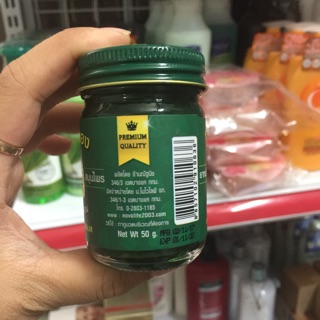 Dầu cù là bồ đề Thái lan 50g