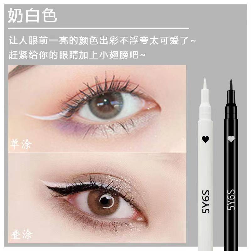 Bút Kẻ Mắt Dạng Gel Lì Chống Nước Mau Khô Lâu Trôi 6 Màu Tùy Chọn