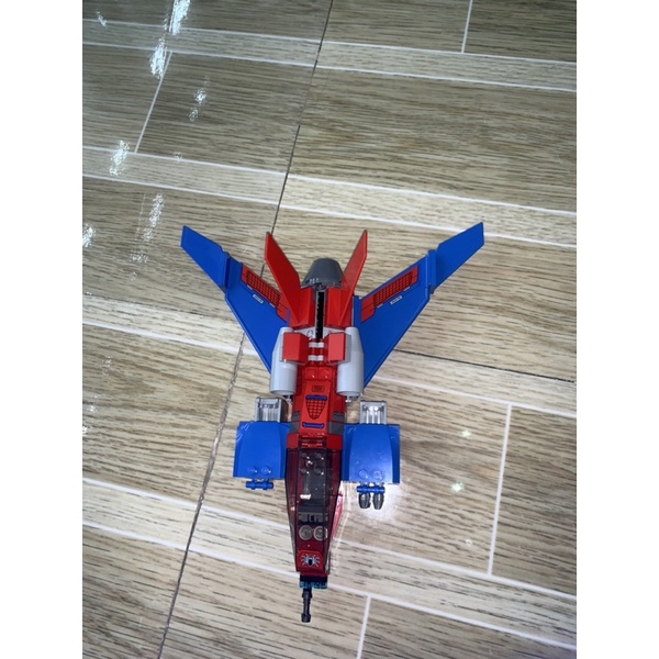 Lego 76150 máy bay chiến đấu của spider man hàng chính hãng