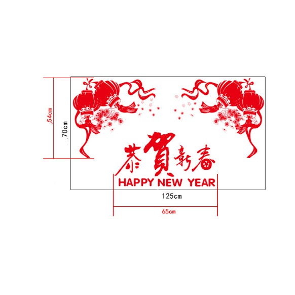 Decal trang trí Têt - Lồng đen đôi kèm chữ HPNY đỏ