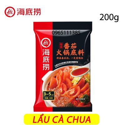 Lẩu Cà Chua Haidilao Ngon 200g - Lẩu Tứ Xuyên
