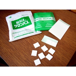 Miếng dán Salonpas Hisamitsu Nhật 140 miếng _Ichimall