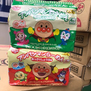Mỳ Anpanman Nhật Bản