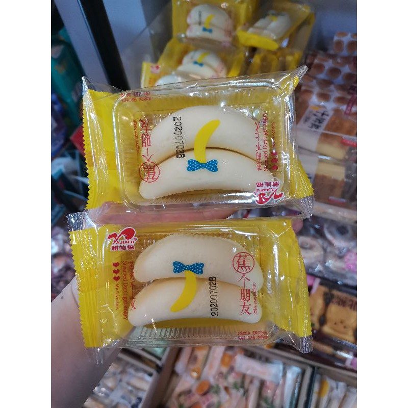 10 cái🍌🍌BÁNH CHUỐI ĐÔI ĐÀI LOAN 🍌🍌