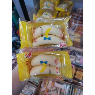 10 cái🍌🍌BÁNH CHUỐI ĐÔI ĐÀI LOAN 🍌🍌
