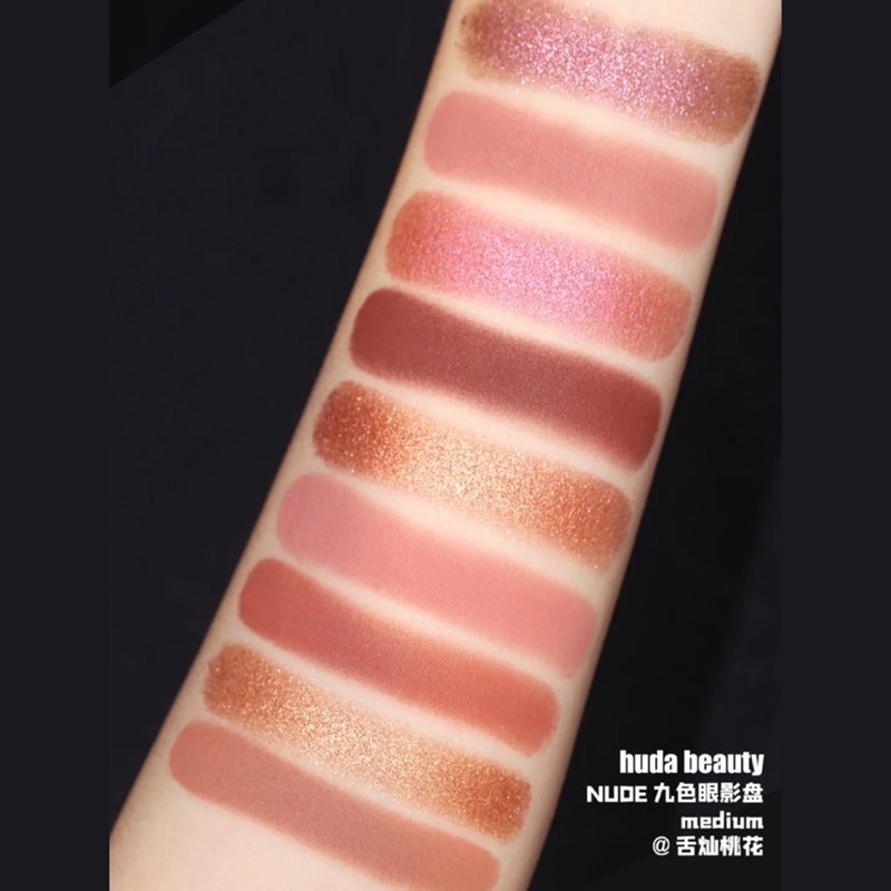 Bảng mắt HUDA NUDE MEDIUM
