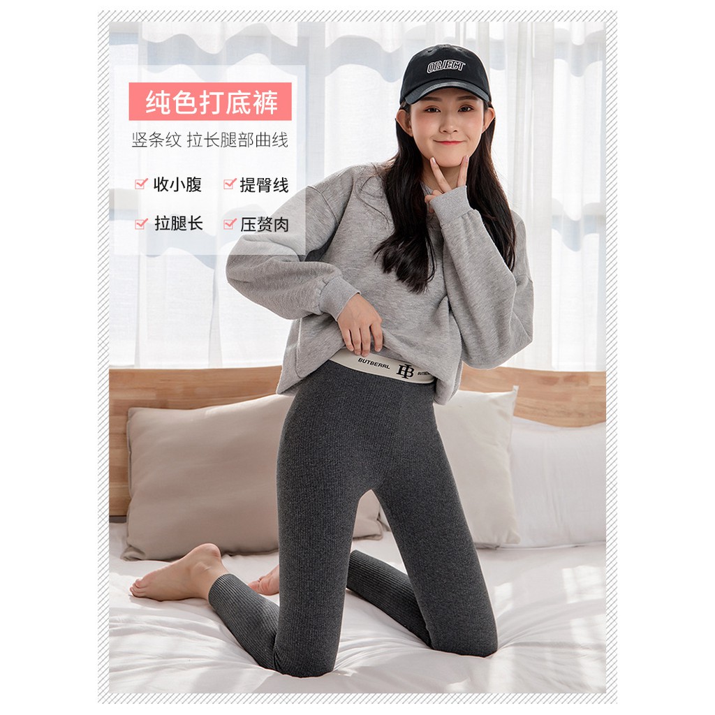 ☘QUẦN LEGGING GÂN TĂM CAO CẤP RUMHANA☘ | BigBuy360 - bigbuy360.vn
