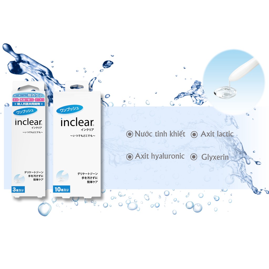 [HANAMISUI] Inclear Gel bảo vệ và làm sạch (1 hộp 3 tuýp)