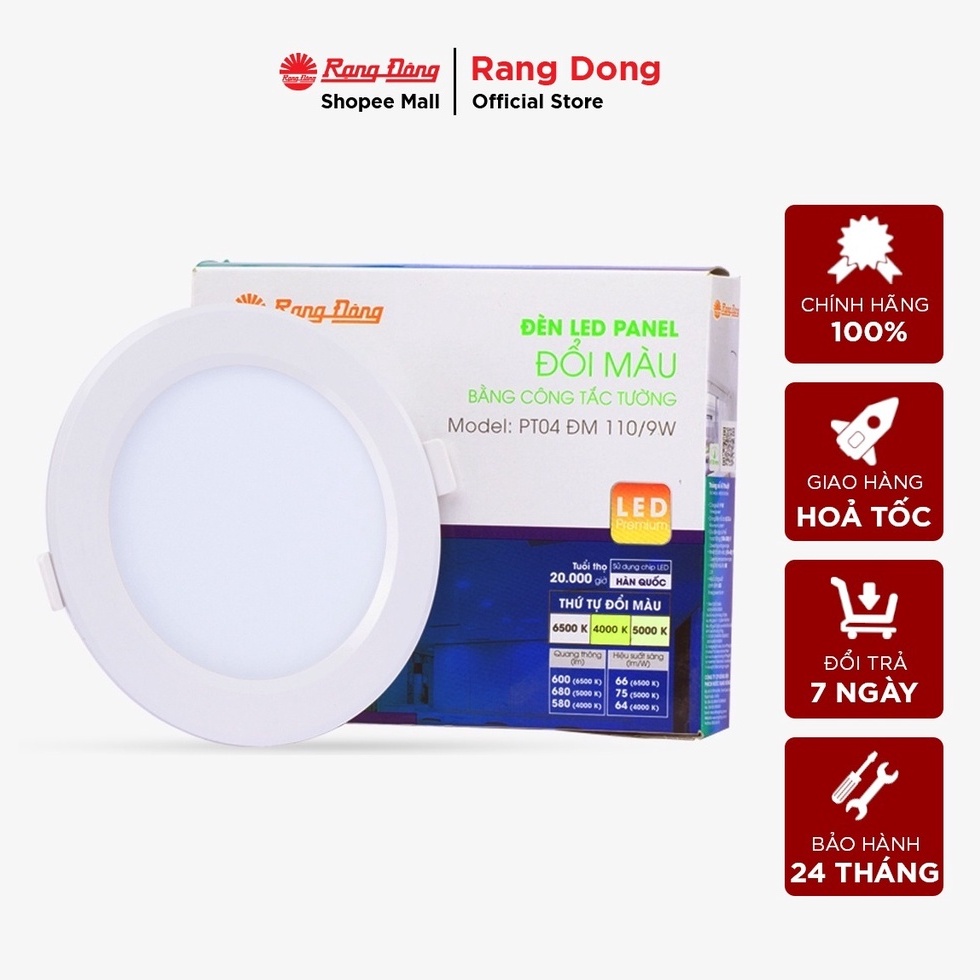 Đèn LED Panel đổi màu siêu mỏng 9W Rạng Đông, đường kính lỗ khoét 110m (Model PT04 ĐM 110/9W)