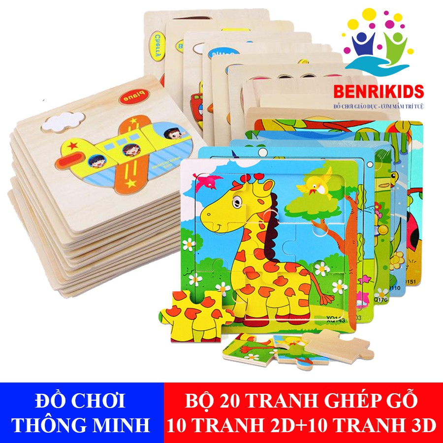 Combo 10 Tranh Ghép 3D Và 10 Tranh Ghép 2D Bằng Gỗ(Họa Tiết Ngẫu Nhiên)