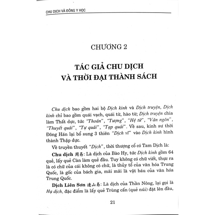 Sách - Chu dịch và Đông y học - Tác giả Dương Lực