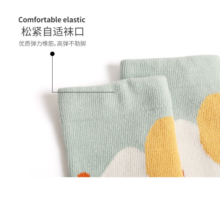 Tất Đầu Gối Hoạ Tiết Hoạt Hình Cho Bé