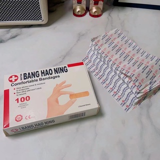 Hộp băng Ơ Gâu - 100 miếng dán vết thương