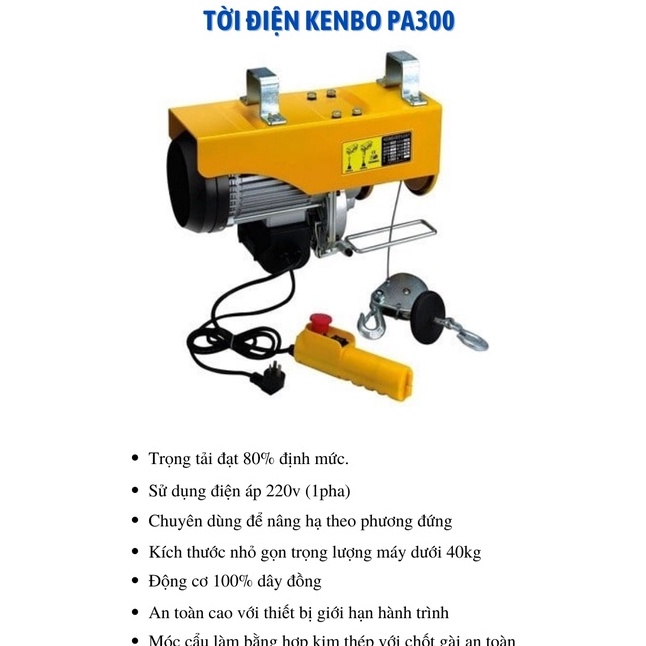 Tời điện treo KENBO PA300 tải trọng tối đa 240kg, cáp dài 12 mét, 30 mét
