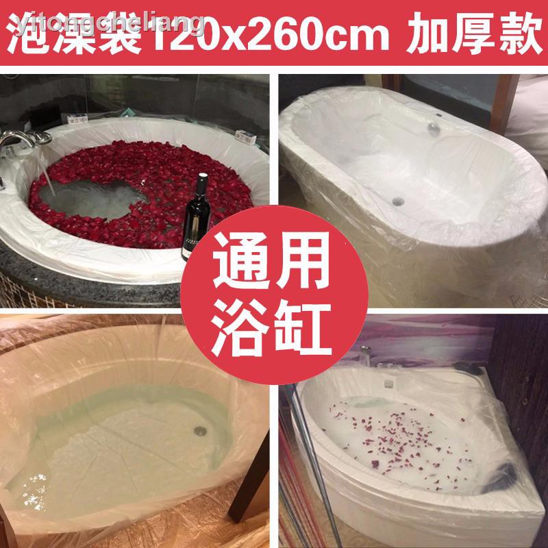 Túi Đựng Đồ Dùng Nhà Tắm Dùng Một Lần Tiện Dụng | BigBuy360 - bigbuy360.vn