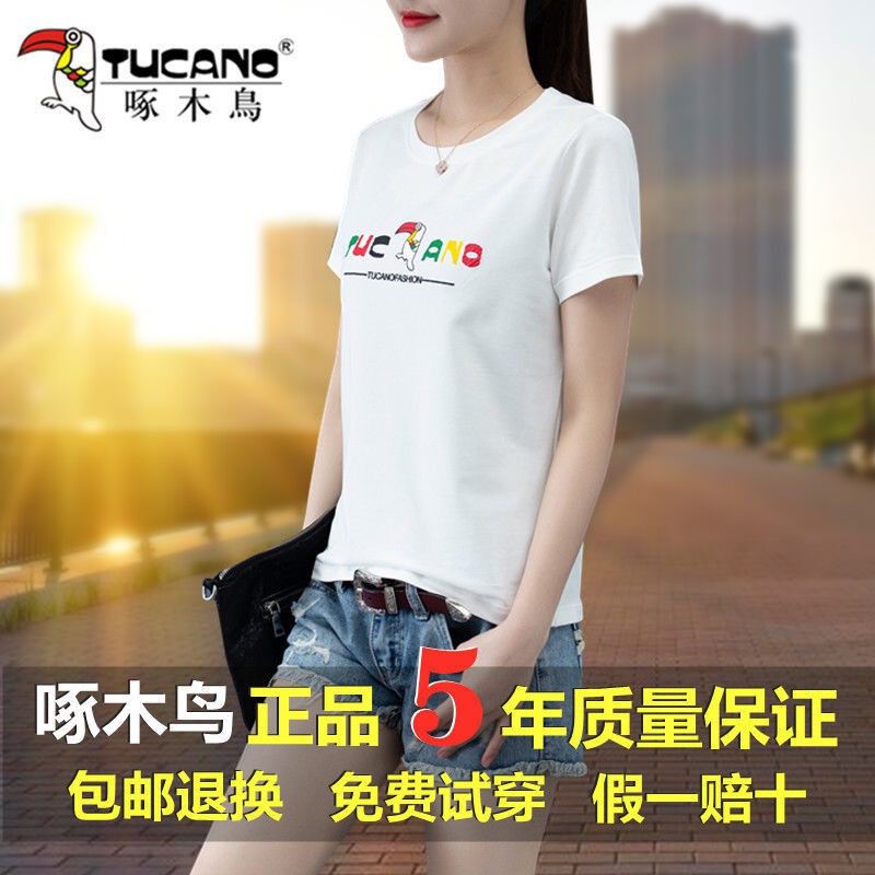 ✿Woodpecker cotton T-shirt nữ ngắn tay mùa hè 2021 thời trang mới phong cách nước ngoài phiên bản Hàn Quốc áo mỏ