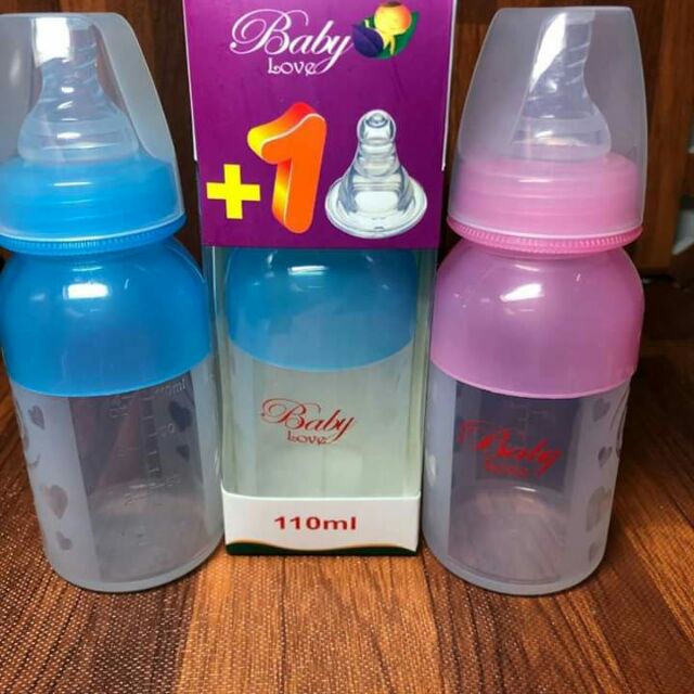 Bình sữa sillicon đa năng 2 in 1 Babylove  110 ml