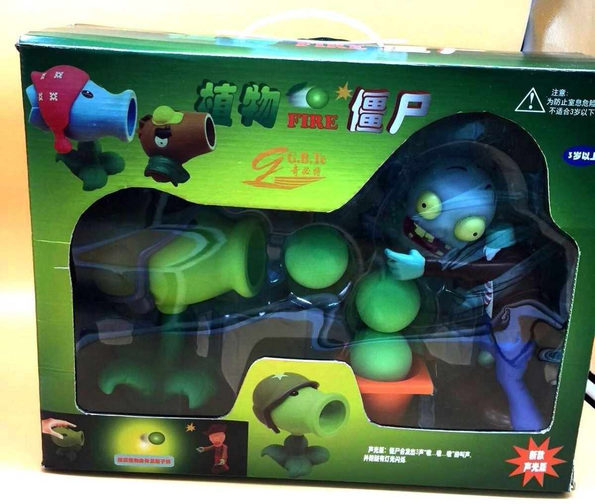 Mô Hình Đồ Chơi Plant Vs Zombies Cỡ Lớn 9 Inch