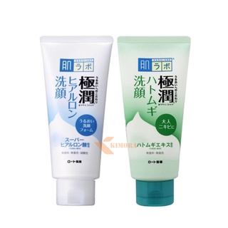 Sữa rửa mặt tạo bọt Hada Labo Nhật Bản