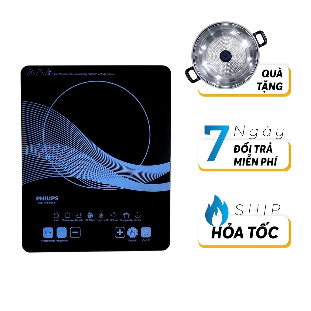 Bếp Từ Đơn Philip Bếp Từ Ăn Lẩu Cảm Ứng Tặng Kèm Nồi Lẩu Đa Chức Năng Bảo Hành 6 Tháng Lỗi 1 Đổi 1