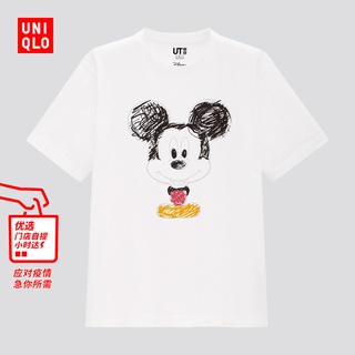DISNEY Áo Thun Uniqlo Tay Ngắn In Hình Chuột Mickey Thời Trang Cho Cặp Đôi 449506