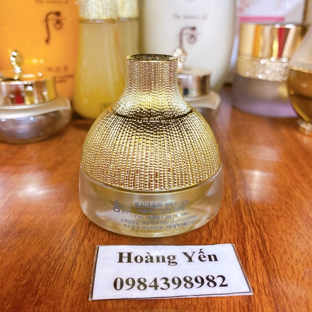 Kem dưỡng Sum37 Losec Summa Elixir Cream 7ml - Hàng nội địa, tách set, date 2023