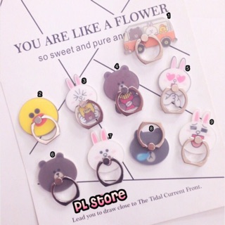 Iring phone Line Friend