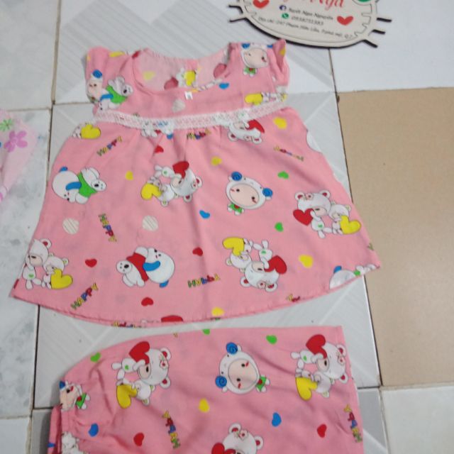 Compo đồ bộ ton trẻ em