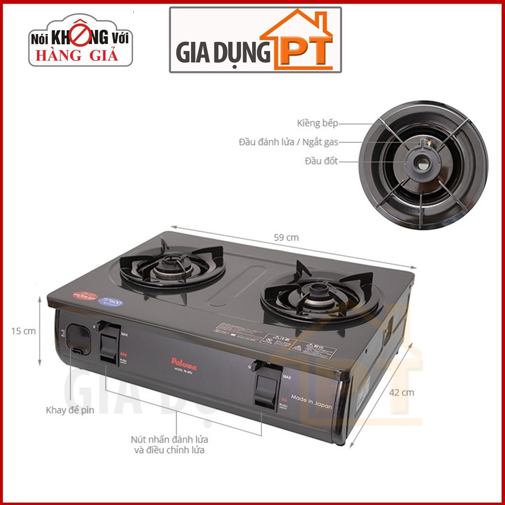 Bếp gas dương để bàn Paloma PA-6PEJ, nhập khẩu nguyên chiếc từ Nhật Bản, mặt bếp tráng men, đầu đốt ECO siêu tiết kiệm