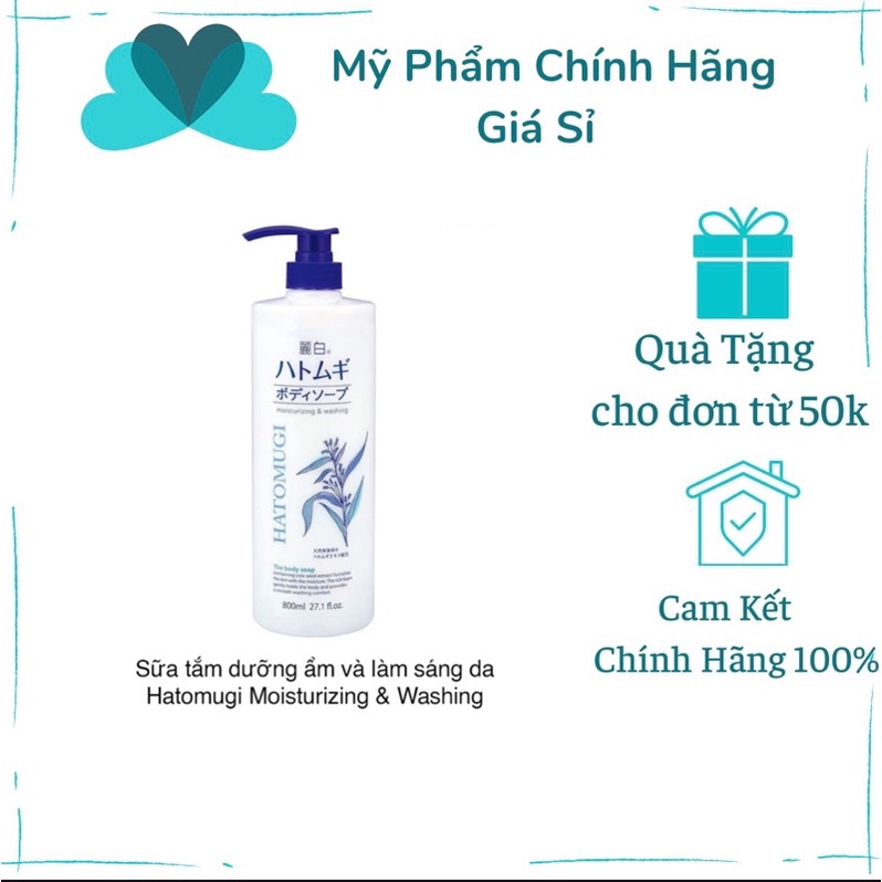 Sữa Tắm Trắng Da Hatomugi Moisturizing & Washing 800ml