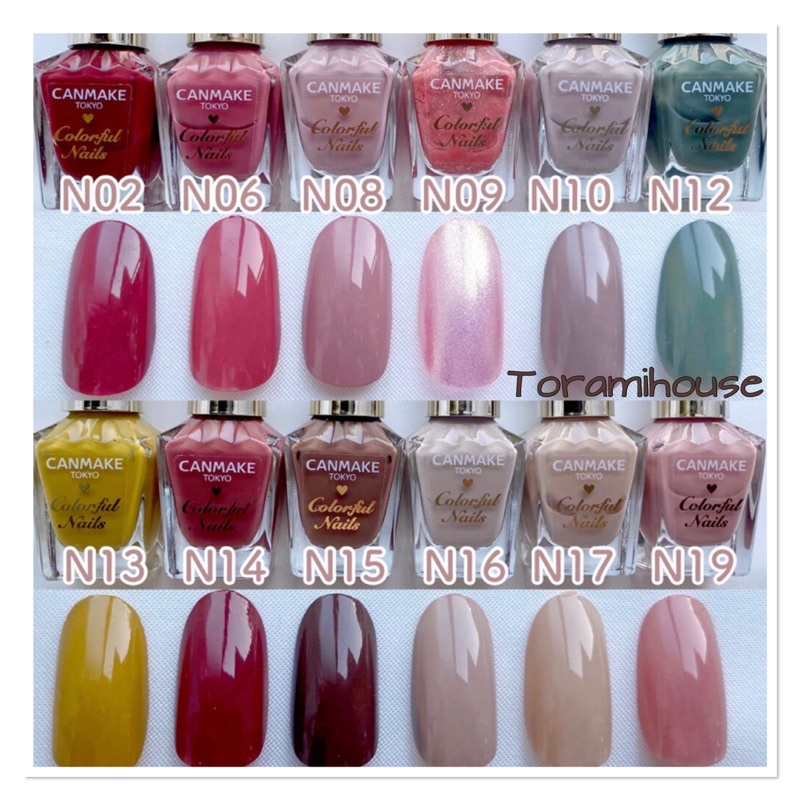 Sơn móng tay Canmake Colorful nails, base coat, top coat, nail hardner (made in Japan)