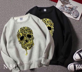 Áo sweater tay dài in hình