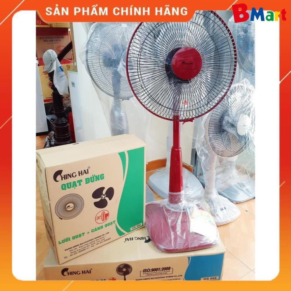 Quạt lửng ChingHai HS-988 , Hàng chính hãng - Bảo hành 12 tháng  - BM