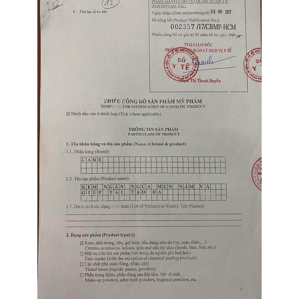 Kem Nguyễn Quách Ngăn Ngừa Mụn, Nám Và Giúp Tái Tạo da 10g