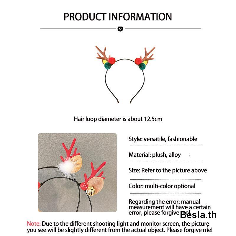 ✨✨Kẹp Tóc Trang Trí Hình Sừng Hươu Siêu Thơ Mộng