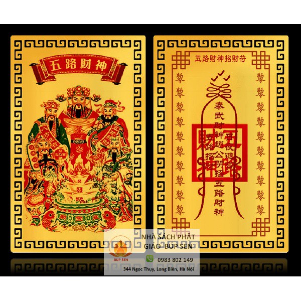 Ngũ Lộ Thần Tài (Tấm kim loại) | BigBuy360 - bigbuy360.vn