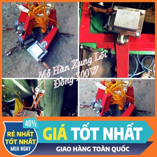 Mỏ hàn xung lõi đồng 300w tự cuốn nóng cực nhanh