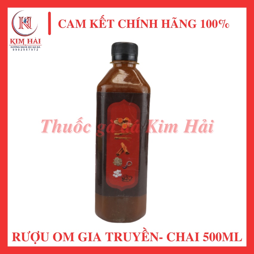 Tặng kèm cọ quét-Sản phẩm tác dụng 5 trong 1-R.ư.ợ.u om gà đ.á gia truyền-500ml-Thay thế cho việc vào nghệ truyền thống.