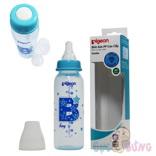 Bình sữa Pigeon nhựa PP cổ thường cao cấp BOY 240ml phiên bản 2 chức năng (trữ sữa + bú)