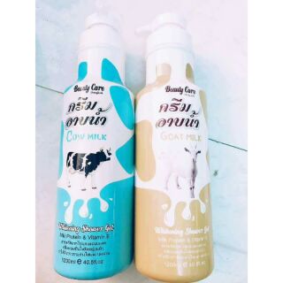 Sữa tắm dê, bò beauty care