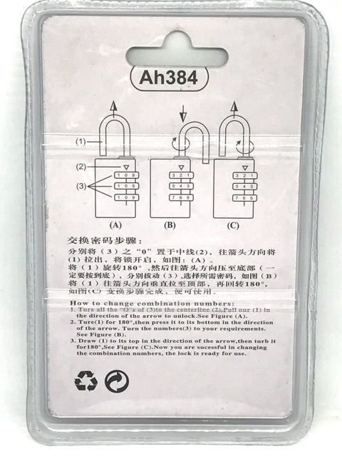 Ổ khoá số thau 4 phân AH-384