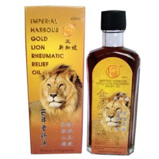 Dầu xoa bóp sư tử đỏ 60ml