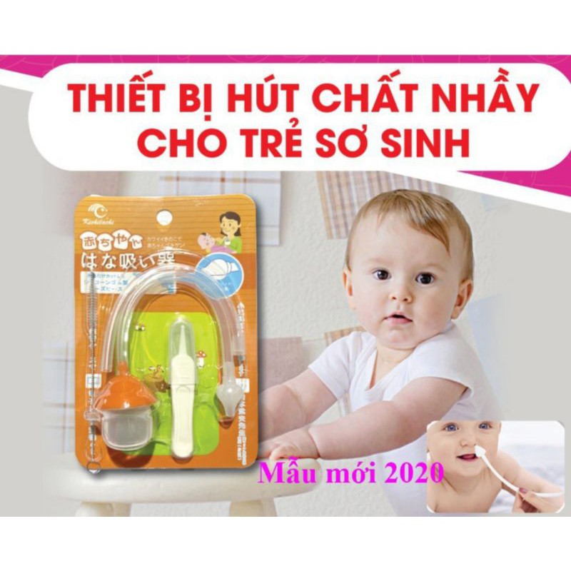 Bộ hút mũi cong ,kèm rỉ gắp, làm sạch mũi cho bé