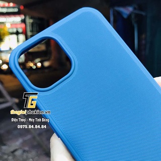 Ốp lưng chính hãng Nillkin dạng sần iPhone 13, 13 Pro Max