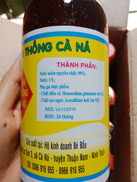 Nước mắm cà ná,  nhãn hiệu Bé Bầu.  Loại thượng hạng