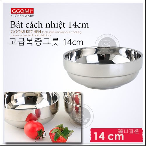 GG763 - Bát cách nhiệt 14cm