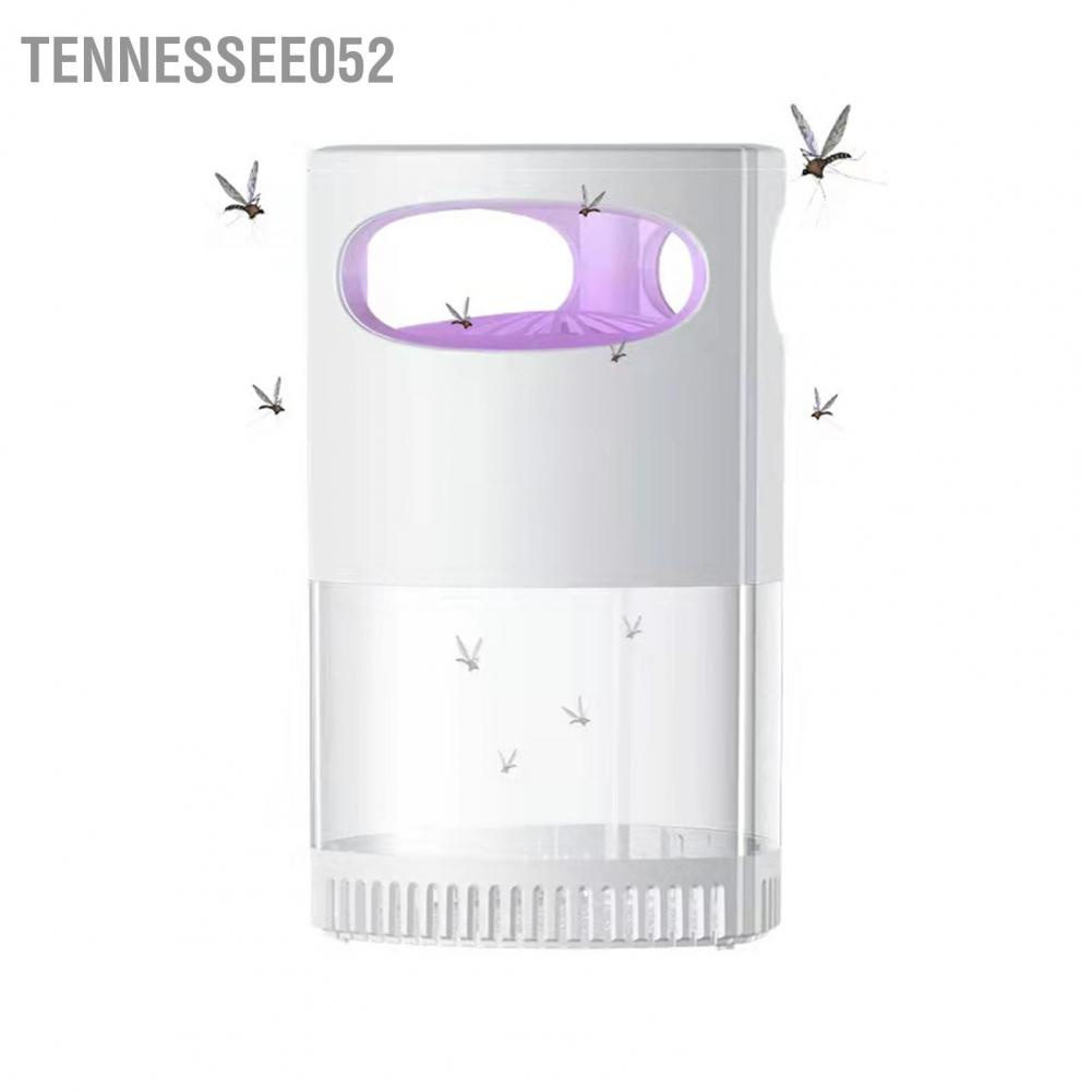 Tennessee052 Mosquito Killer Lamp USB Charging Miltiple Air Ducts Electric Indoor for Living Room
