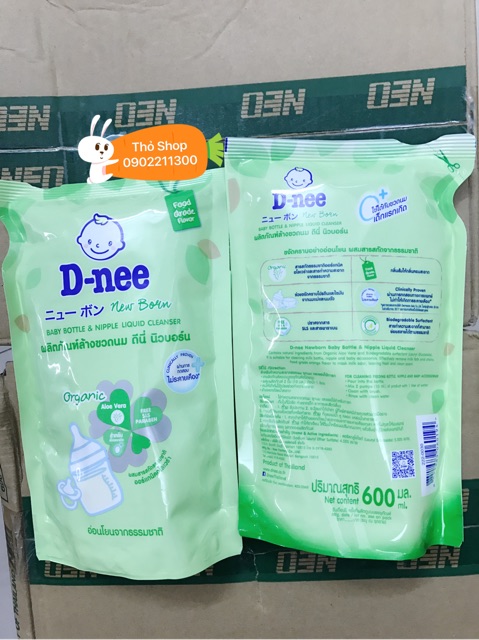 Nước rửa bình sữa Dnee túi (600ml)